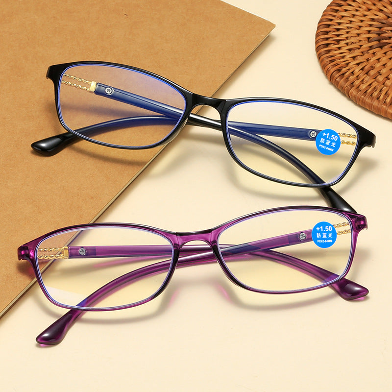 LADIES FASHIONABLE RETRO HD ANTI-BLUE LIGHT READING GLASSES