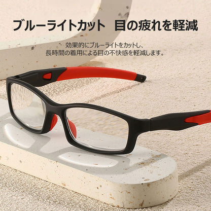 Usoptigaze スポーツスタイルの老眼鏡 、滑り止めデザイン、安定して快適、アウトドアでの読書にぴったり