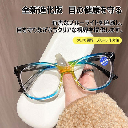 Eterlens おしゃれな老眼鏡