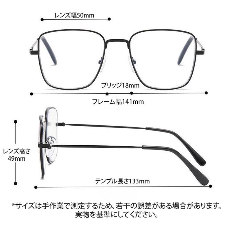 Eterlens ブルーライトカット老眼鏡