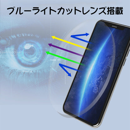 Eterlens 中高齢者のためのおしゃれシニアグラス