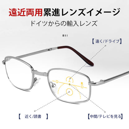 Eterlens 持ち運びやすいブルーライトカット樹脂レンズ老眼鏡