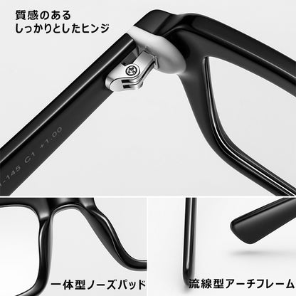 クラシックでシンプルなブルーライトカット老眼鏡 ｜防曇で目を守る・落ち着いたファッション｜ビジネスカジュアルな男性に最適