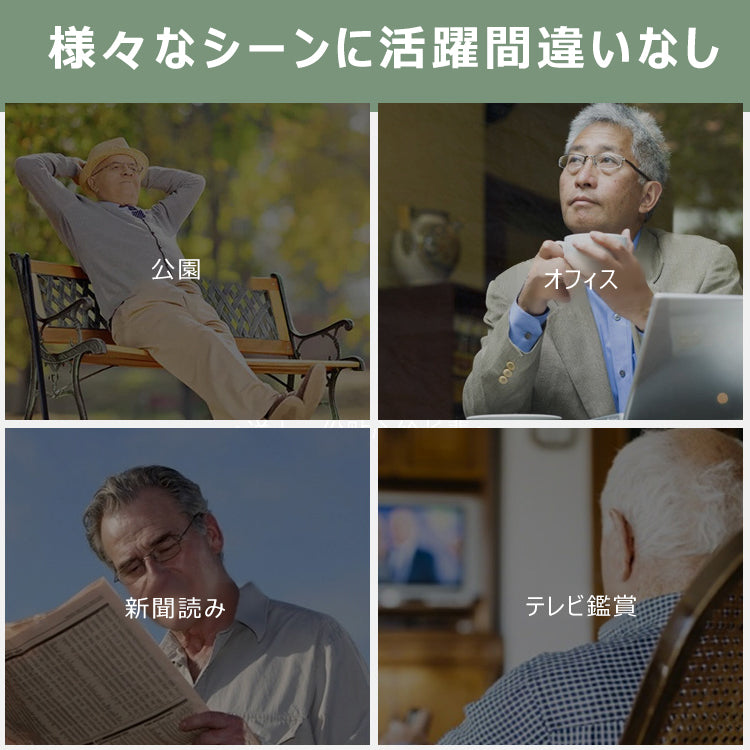 Eterlens 高級ブルーライトカット老眼鏡