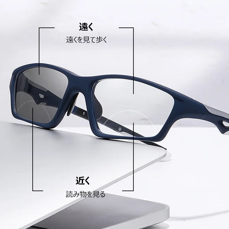 Eterlens 滑り止め付きブルーライトカットスポーツ老眼鏡