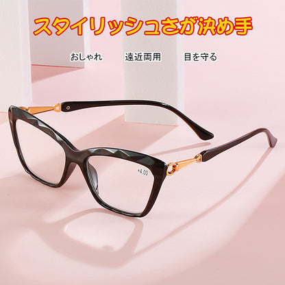 Eterlens 無敵コーティング遠近両用シニアグラス