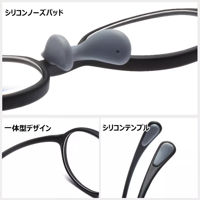 Eterlens TR90一体型携帯用ブルーライトカット老眼鏡