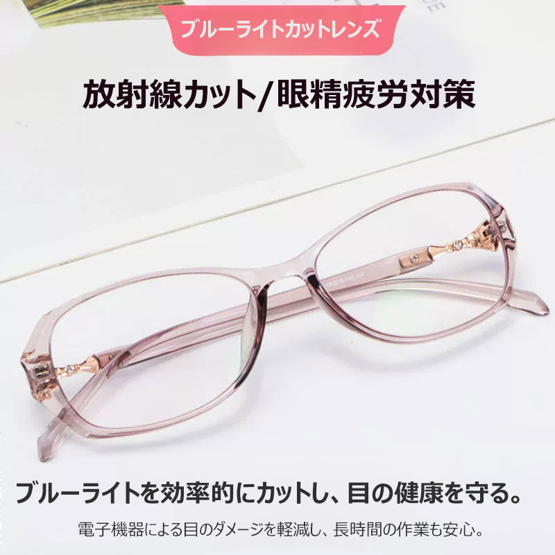 Eterlens エレガントで透明なブルーライトカット老眼鏡 | おしゃれさんに欠かせない/ビジネス | カジュアルに活躍