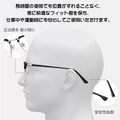 Eterlens 洗練された印象を与える スクエア型メガネ