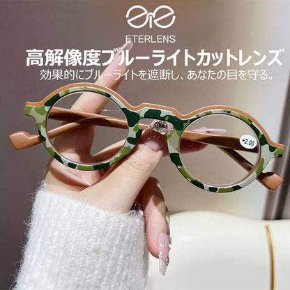 Eterlens レトロスタイル老眼鏡-m