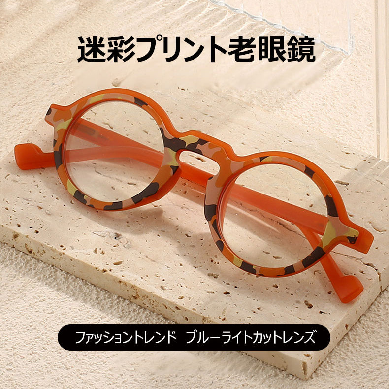 Eterlens レトロスタイル老眼鏡-m