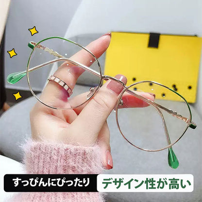 Eterlens ブルーライトカット老眼鏡