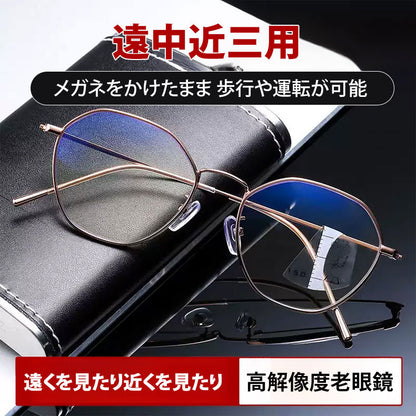 Eterlens レトロ大型フレームの累進多焦点老眼鏡