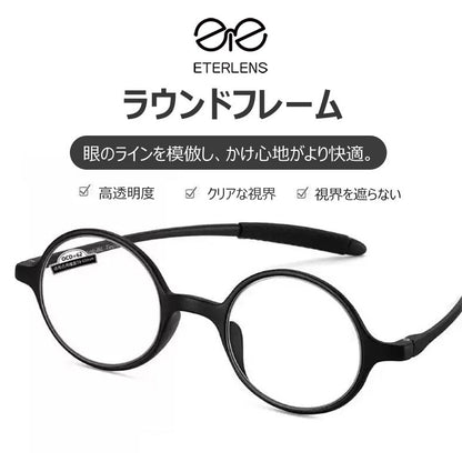 Eterlens  レトロ風ラウンドフレームブルーライト老眼鏡-m