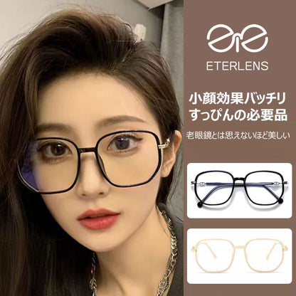 Eterlens ラメ入りブルーライトカット老眼鏡-Y