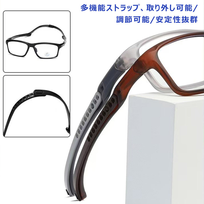 Eterlens 落下防止遠近両用ブルーライトカットメガネ