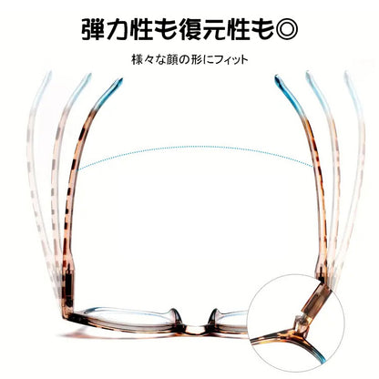 Eterlens ブルーライトカットレンズ搭載 ヒョウ柄グラデーションシニアグラス