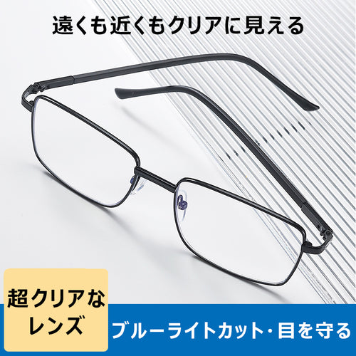 Eterlens  ブルーライトカット遠近両用老眼鏡