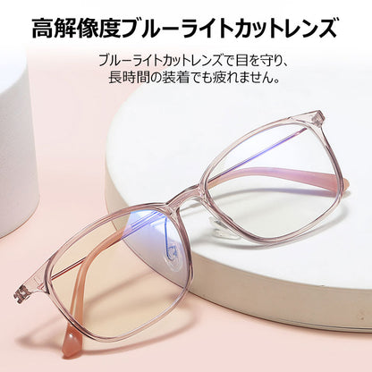 シンプルなブルーライトカット老眼鏡