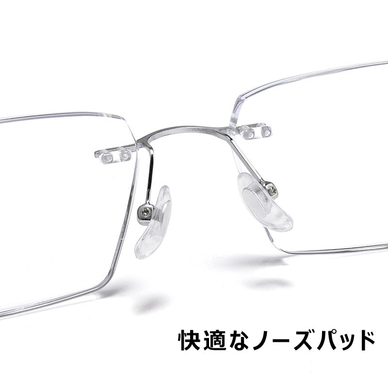 Eterlens ミニマリストフレームレスブルーライトカット老眼鏡 | 軽量で目にやさしい・快適な読書をサポート | オフィスやレジャーに欠かせない