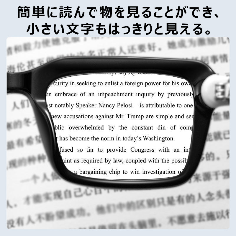 クラシックでシンプルなブルーライトカット老眼鏡 ｜防曇で目を守る・落ち着いたファッション｜ビジネスカジュアルな男性に最適