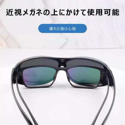 Usoptigaze スポーツスタイル3in1多機能磁気吸着老眼鏡