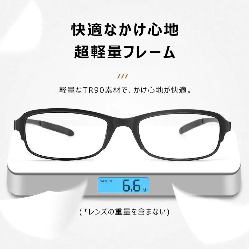 Eterlens 超軽量ブルーライトカット老眼鏡