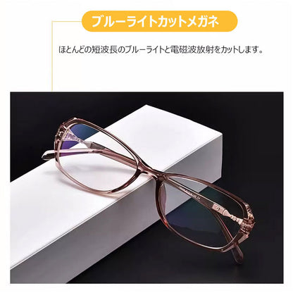 Eterlens エレガントで透明なブルーライトカット老眼鏡 | おしゃれさんに欠かせない/ビジネス | カジュアルに活躍