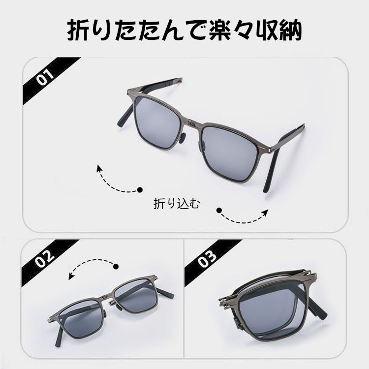 Eterlens 折りたたみ式超軽量サングラス