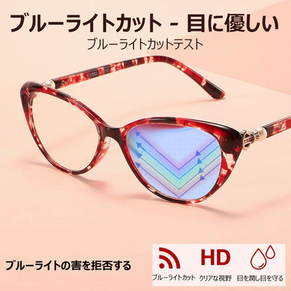 Eterlens  ファッショナブルなキャッツアイ老眼鏡