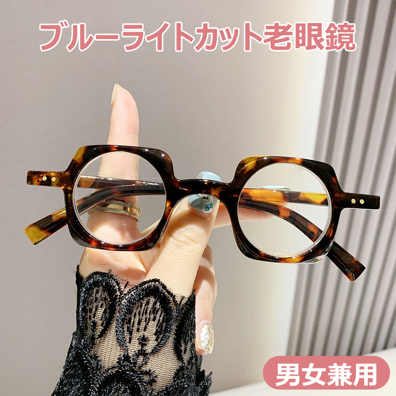 Eterlens ブルーライトカット老眼鏡男女兼用