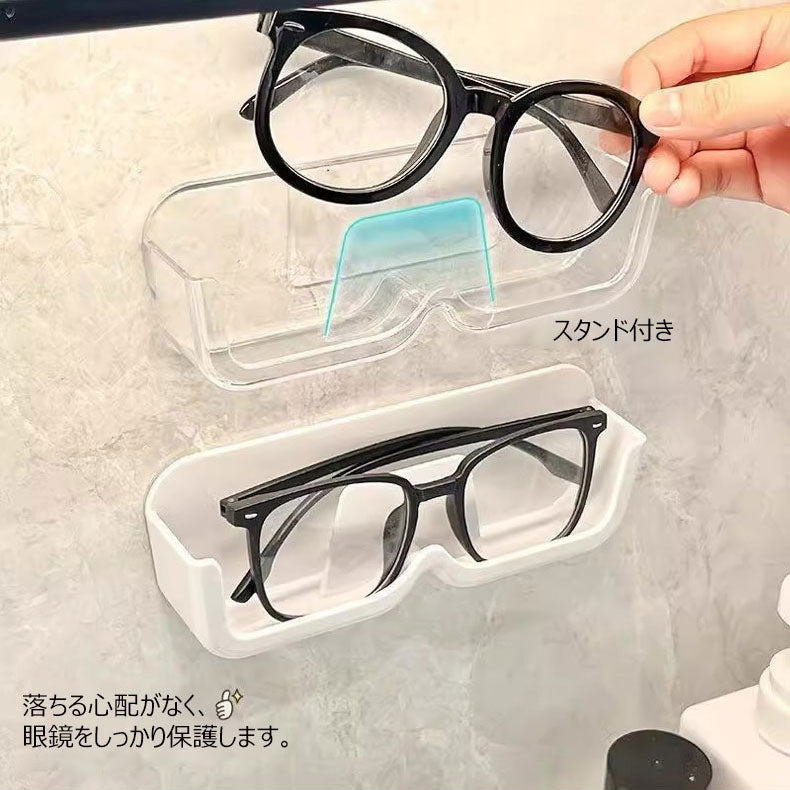 Eterlens 壁掛け式メガネホルダー