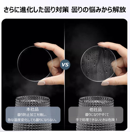 Eterlens 木目調テンプルブルーライトカット老眼鏡