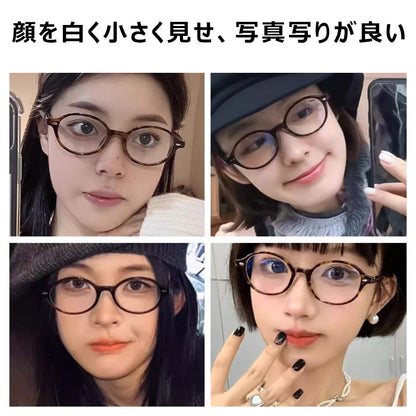 Eterlens ブルーライトカット老眼鏡-m