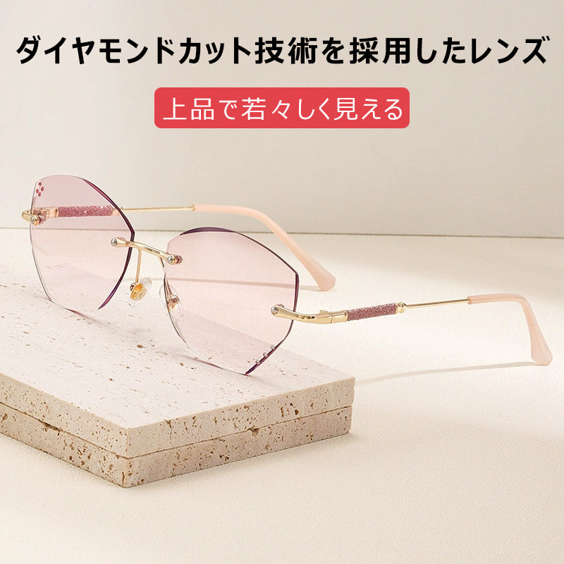 Eterlens 高級で華奢なリムレス老眼鏡