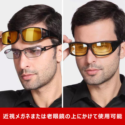 Usoptigaze スポーツスタイル3in1多機能磁気吸着老眼鏡