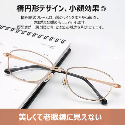 Eterlens高級ブルーライトカット老眼鏡｜ビジネスエレガンス｜大人女性に最適