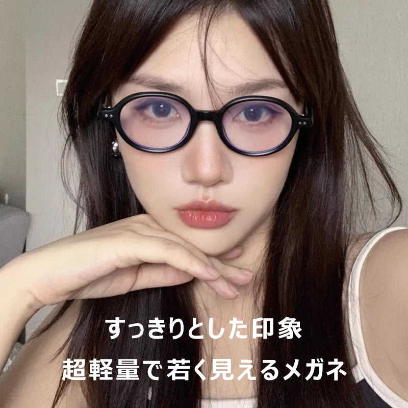 Eterlens レトロ風ブルーライトカット老眼鏡