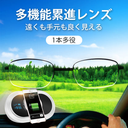 Eterlens 持ち運びやすいブルーライトカット樹脂レンズ老眼鏡