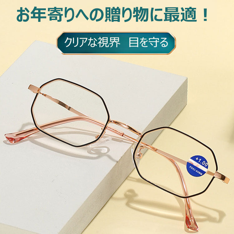 Eterlens ブルーライトカット老眼鏡