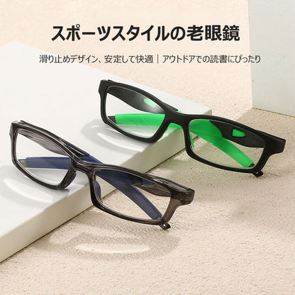 Usoptigaze スポーツスタイルの老眼鏡 、滑り止めデザイン、安定して快適、アウトドアでの読書にぴったり