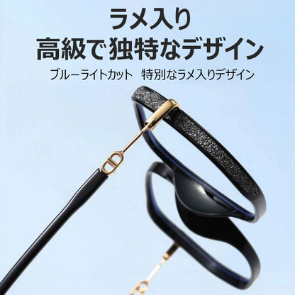 Eterlens ラメ入りブルーライトカット老眼鏡-Y