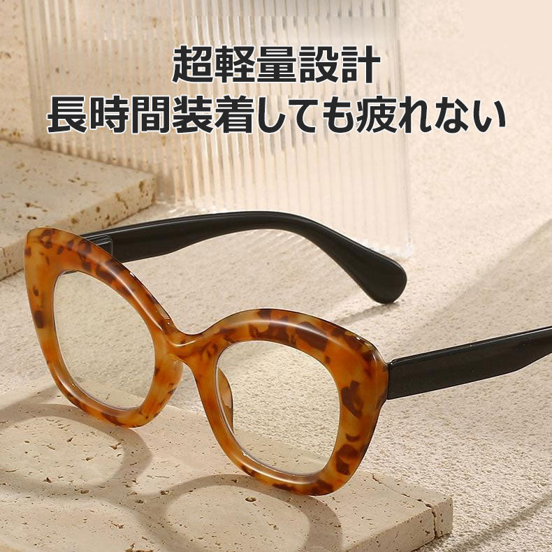 Eterlens キャットアイ太フレーム老眼鏡