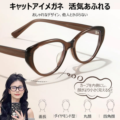 Eterlens エレガントでおしゃれな 若見えブルーライトカット老眼鏡