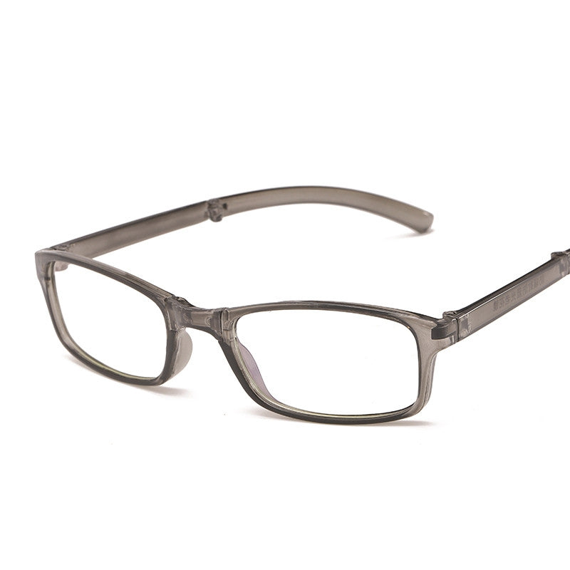 ANTI-BLUE LIGHT PORTABLE FOLDING FULL-FRAME READING GLASSES