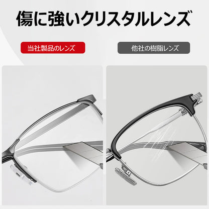 Eterlens ブロー型スクエア耐摩耗ビジネス老眼鏡