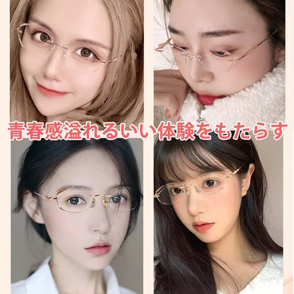 Eterlens 縁無しブルーライトブルーライト防止老眼メガネ