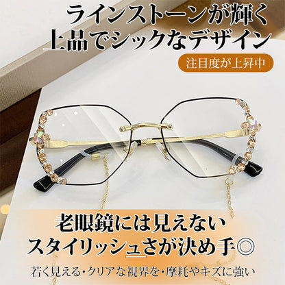 Eterlens 縁無しチェーンでかけ外しに便利な付きキラキラシニアメガネ