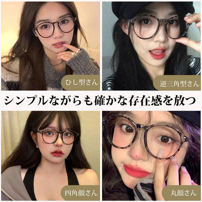 Eterlens ブルーライト対策シニアグラス