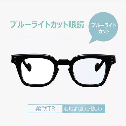 Eterlens  ファッション老眼鏡-m